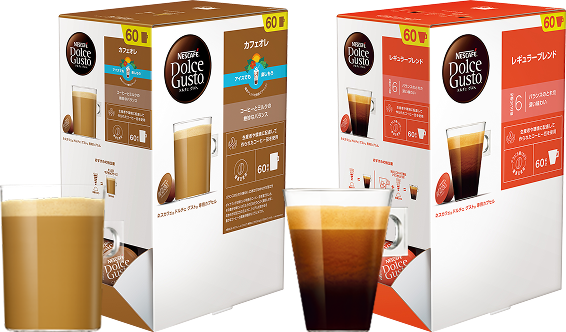 コーヒーのご注文