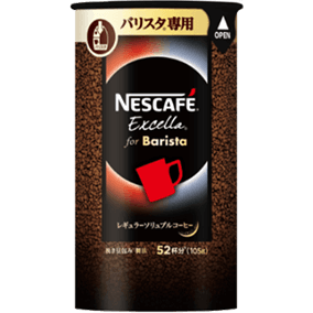 ネスカフェ エクセラ バリスタ専用 エコ&システムパック 105g