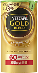 ネスカフェ ゴールドブレンド エコ&システムパック 120g