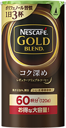 ネスカフェ ゴールドブレンド コク深め エコ&システムパック 120g