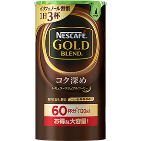 ネスカフェ ゴールドブレンド コク深め エコ&システムパック 120g