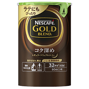 ネスカフェ ゴールドブレンド コク深め エコ&システムパック 65g