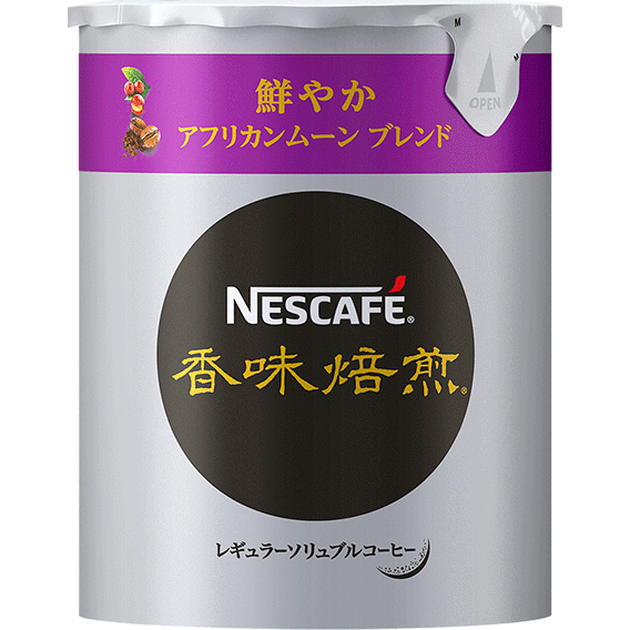 ネスカフェ 香味焙煎 鮮やか ルウェンゾリブレンド エコ&システムパック 50g