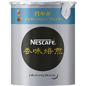 ネスカフェ 香味焙煎 円やか ジャガーハニーブレンド エコ&システムパック 50g
