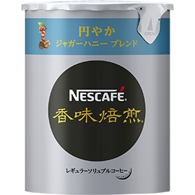 ネスカフェ 香味焙煎<br>円やか ジャガーハニーブレンド エコ& システムパック 50g