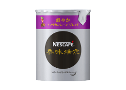 ネスカフェ 香味焙煎 鮮やか アフリカンムーン ブレンド(旧 ルウェンゾリブレンド)エコ&システムパック 50g