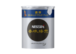 ネスカフェ 香味焙煎 濃厚 ボルカニックブラック ブレンド(旧クンディナマルカ ブレンド)エコ&システムパック 50g