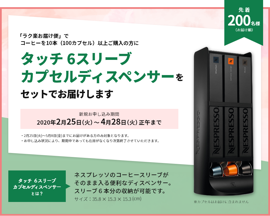 ヴューボンボニエール