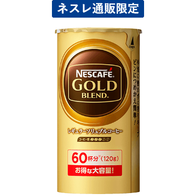 ネスカフェ ゴールドブレンド エコ&システムパック 120g