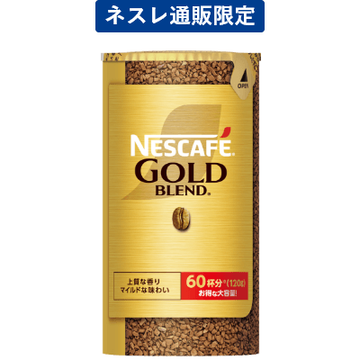 ネスカフェ ゴールドブレンド エコ&システムパック 120g