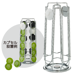カプセル設置例