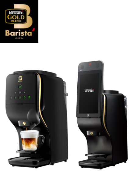 ネスカフェ ゴールドブレンド バリスタ デュオ /デュオ プラス