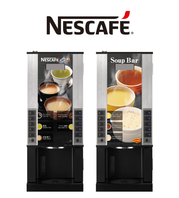 ネスカフェ リオナ