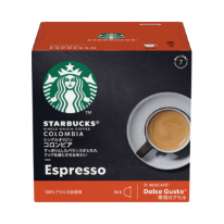 スターバックス コロンビア