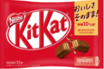 キットカット ミニ 14枚 10袋以上お届けコース