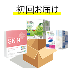 初回お届け