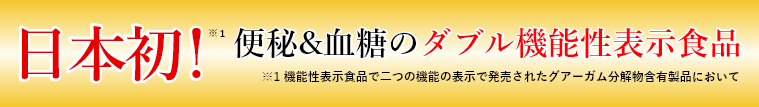 ネスカフェ アンバサダー限定 スターバックス スペシャルキャンペーン