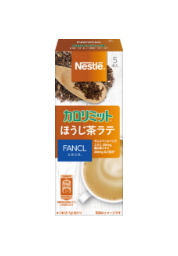 ネスレ カロリミット ほうじ茶ラテ 5本入り