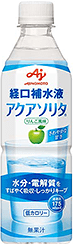 アイソカルジェリーHC