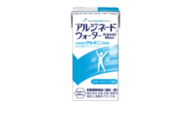 アルジネード