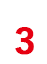 ポイント3