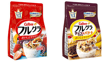 大好評！ 定番のフルグラ