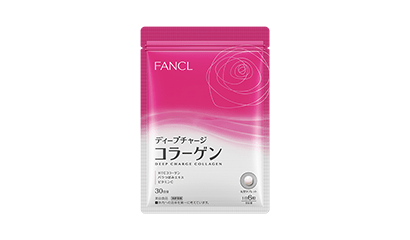 ファンケル ディープチャージ コラーゲン
