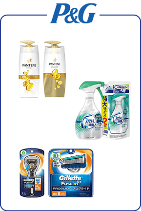 P&G