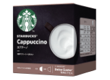 スターバックス カプチーノ