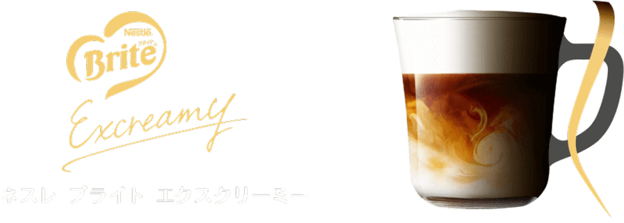 ドライとウェットの”ミックスフィーディング”でさらに健康に違いを実感!