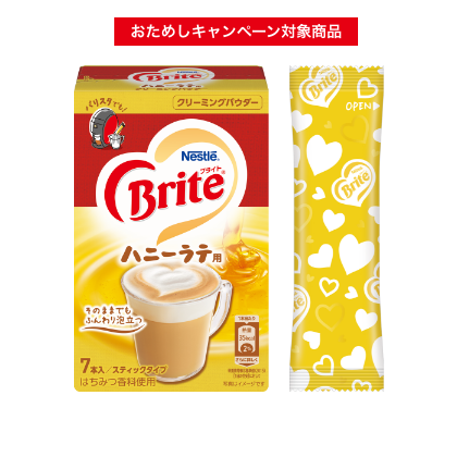 ネスレ ブライト スティック ハニーラテ用 6.5g ×7本入り