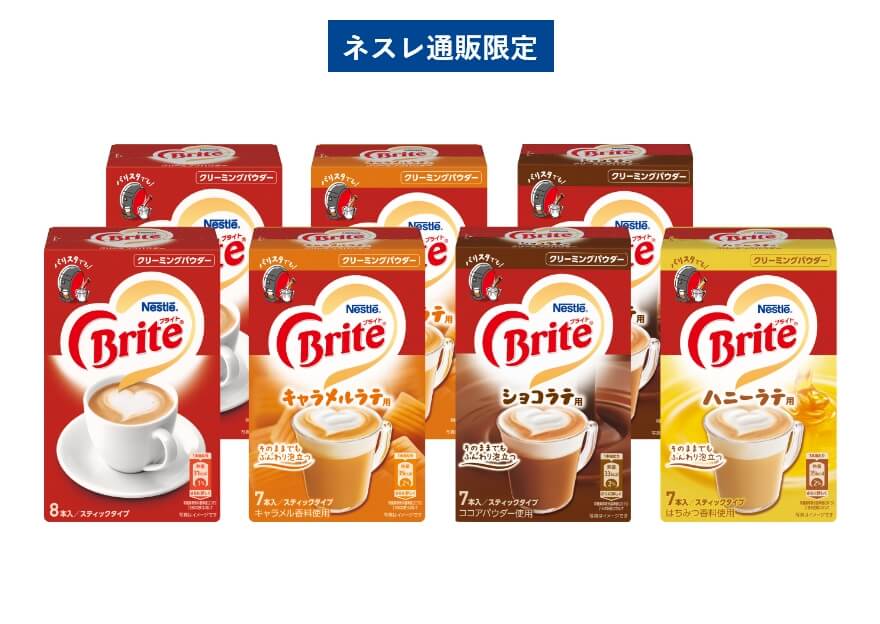 ネスレ ブライト スティック バラエティセット