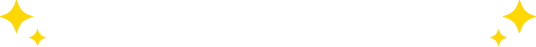 プレゼント獲得の3ステップ