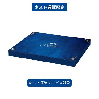 ネスカフェ プレミアムポーションギフトセット【N30-PPG】