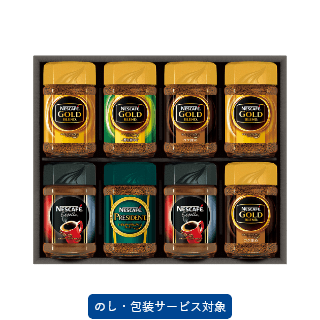 ネスカフェ プレミアム レギュラーソリュブルコーヒー ギフトセット【N55-A】