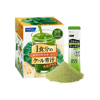 1食分のケール青汁 <span>大豆プラス </span><span>30本入り</span>