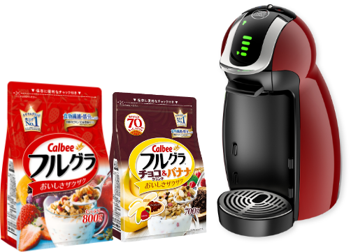フルグラを抹茶やミルクと 合わせるだけ!