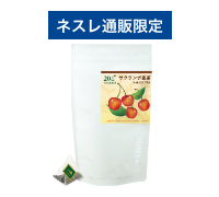 サクランボ麦茶 ティーバッグ