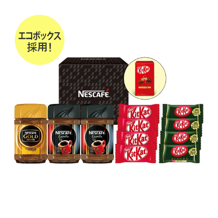 ネスレ バラエティ ギフトセット【N20-NV】
