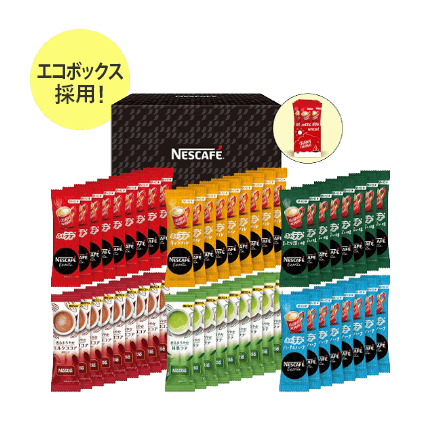 ネスカフェ スティックバラエティ ギフトセット 【N30-ES】