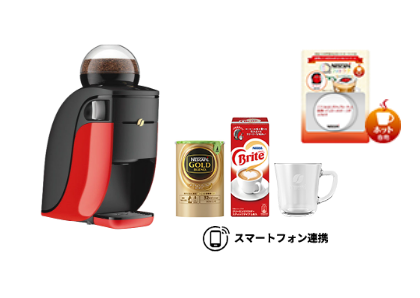 ネスカフェ ゴールドブレンド バリスタ シンプル フォトラテセット