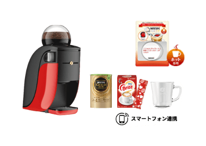 ネスカフェ ゴールドブレンド バリスタ シンプル フォトラテセット