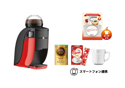 ネスカフェ ゴールドブレンド バリスタ シンプル フォトラテセット