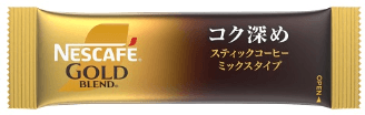 ネスカフェ ゴールドブレンド コク深め