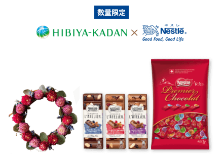 スイスのチョコレートとフラワーセット