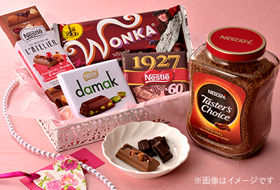 世界のお菓子お試しセット“Happy”