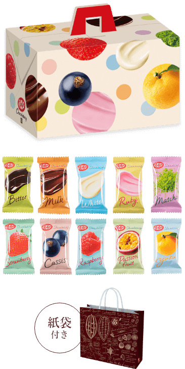 キットカット ショコラトリー Pick To Mix アソート 25枚