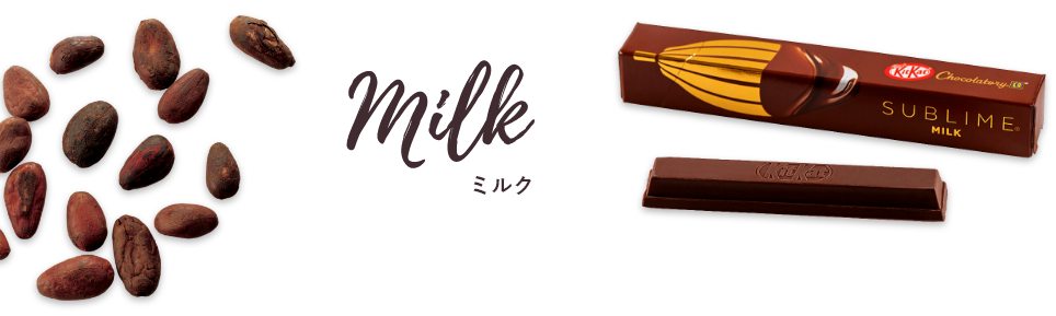 milk