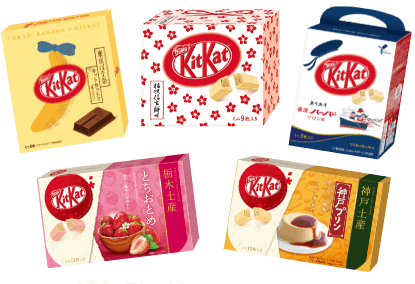 ご当地キットカット イメージ