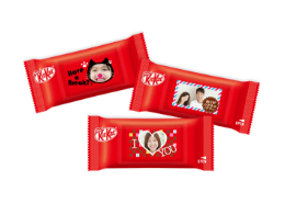 チョコラボ キットカット オリジナルデザイン(個包装タイプ)